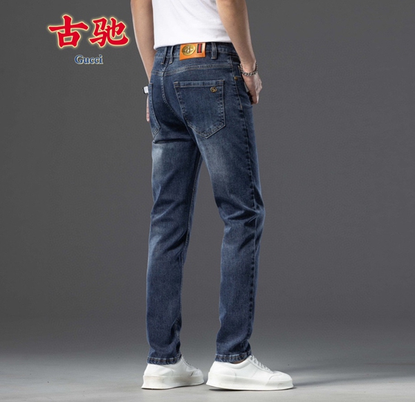 ブランドジーンズ内部構造